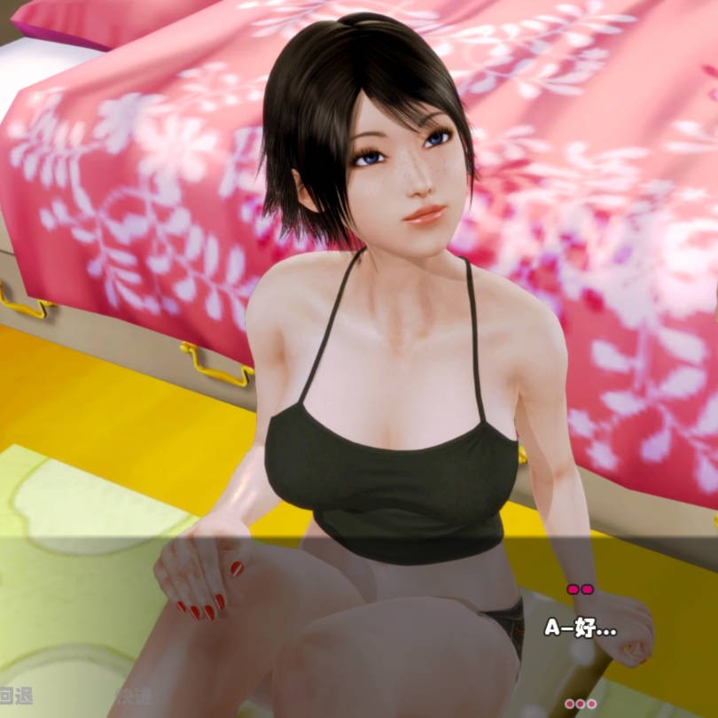 黑魔法外传家教故事