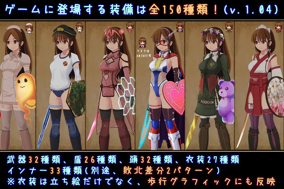 日系RPG/AIGPT汉化丨普莉希拉的冒险/プリシアの冒険のやつ 1.05 礼包码：923476【20240804】 游戏截图 7