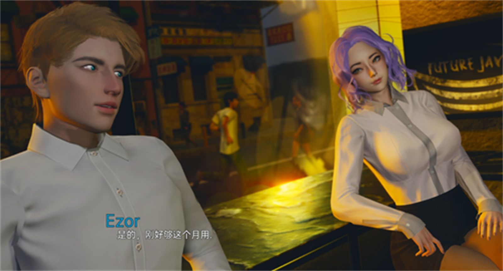 亚洲风SLG汉化动态丨重建 Reconstruction v1.0【20230706】 游戏截图 6