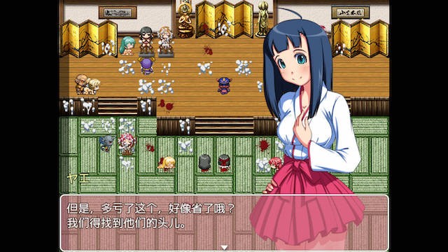 诛魔巫女 游戏截图 3