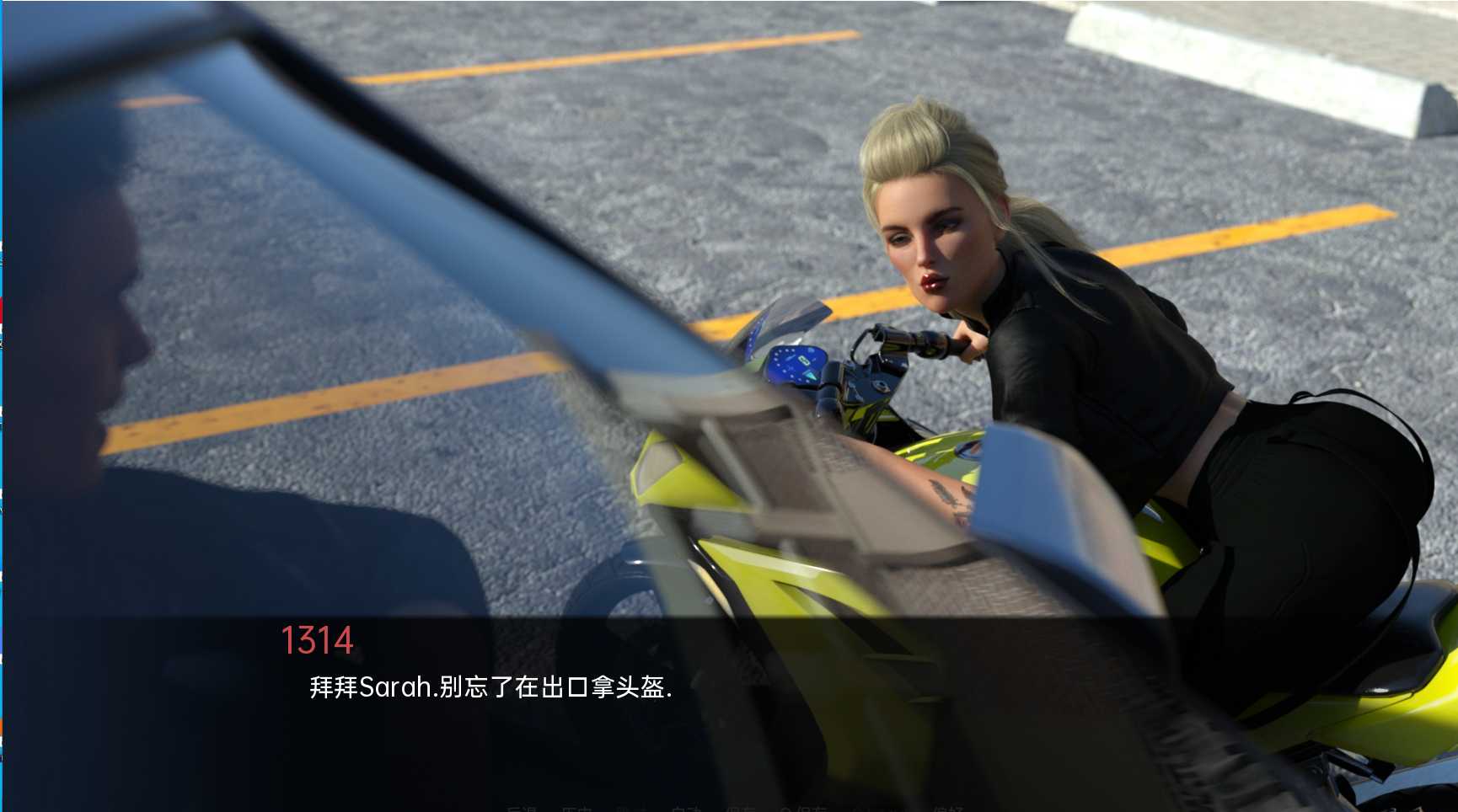 跑圈v0.2.0【PC0818】 游戏截图 1