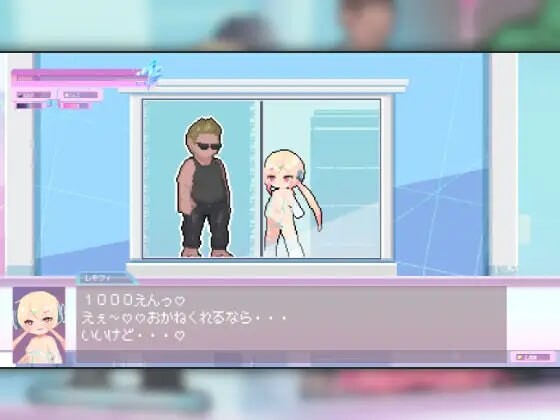 探索ACT/像素动态丨 しこバース・シコネクト! v1.1 生肉版 【20250227】 游戏截图 4