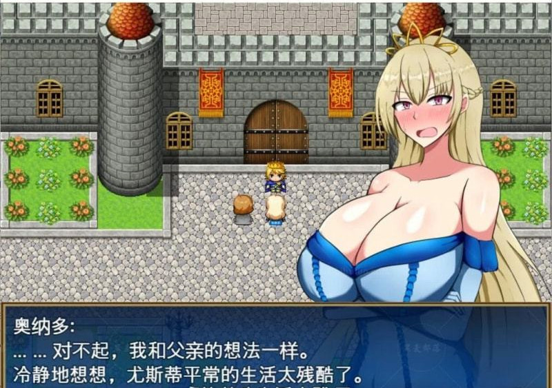 母猪公主的废弃村庄开拓记 游戏截图 2