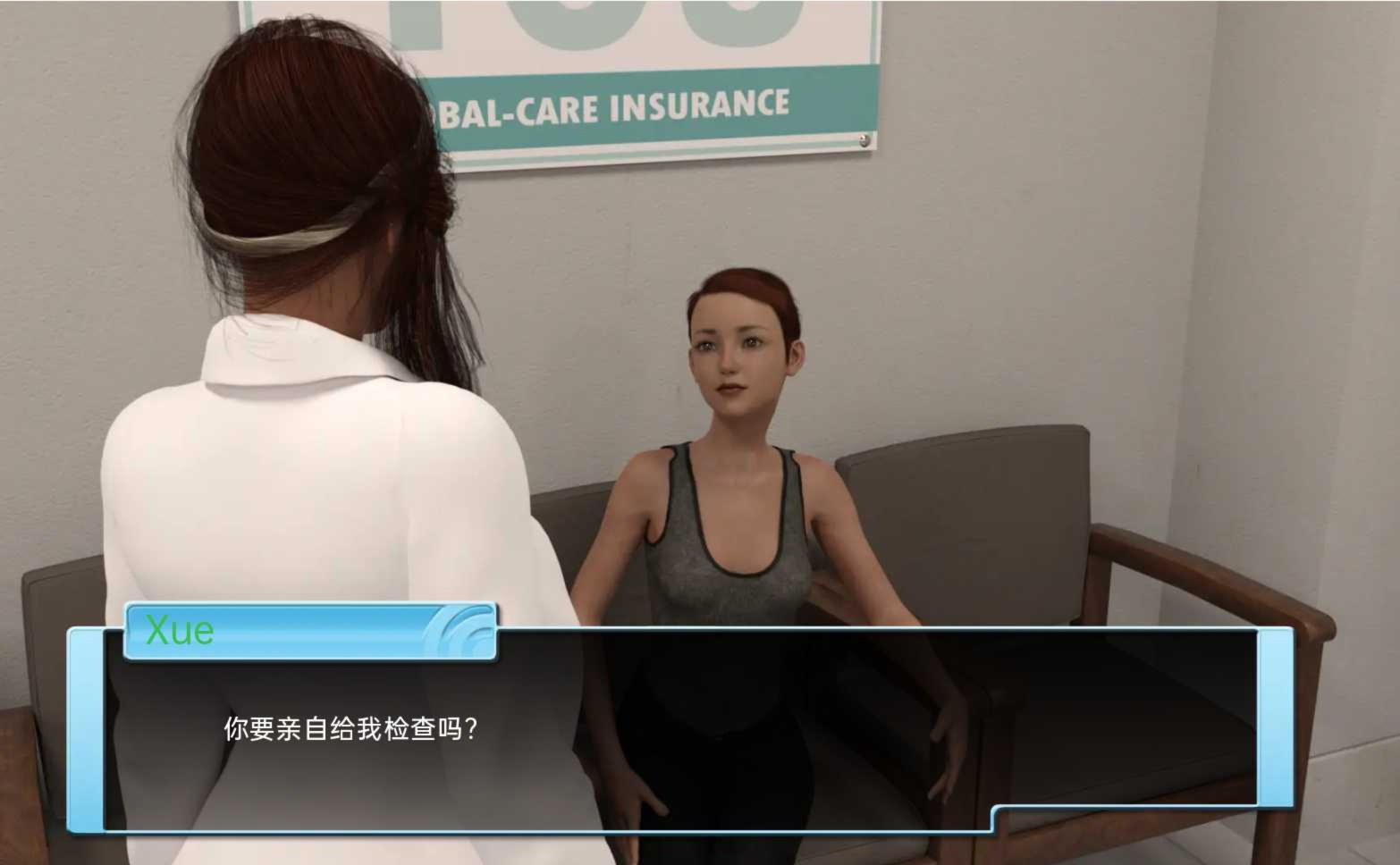 全科医生(GeneralPractitioner)2-v0.8【PC0818】 游戏截图 4