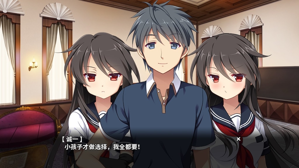 月影魅像-解放之羽 STEAM官方中文版 [血腥注意] 游戏截图 1