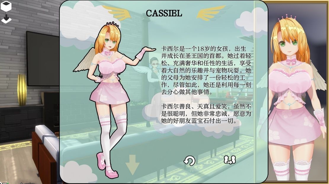 亚洲风SLG/动态/更新丨 天堂的淫荡腐败 The Lewd Corruption of the Heaven v0.1.7 Alpha 汉化版 【20241020】 游戏截图 4