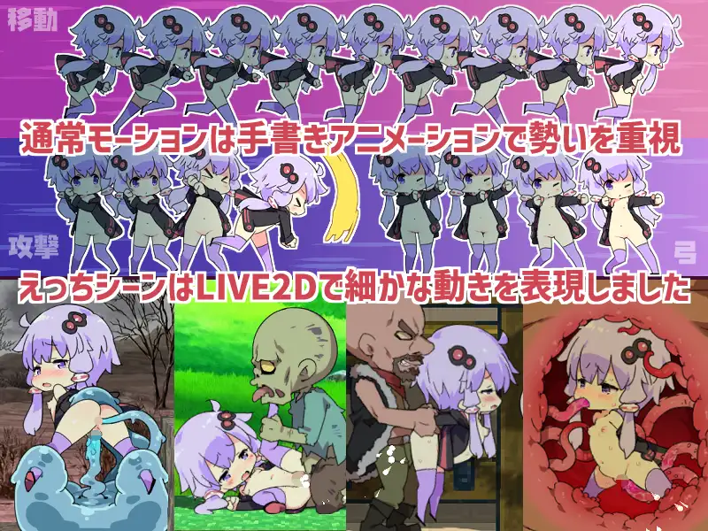 ACT/官中/动态丨H版我的世界 / Ecchi&Craft /えちクラ～えっち&クラフト～ Ver1.31 官方中文版+DLC【20240119】 游戏截图 1
