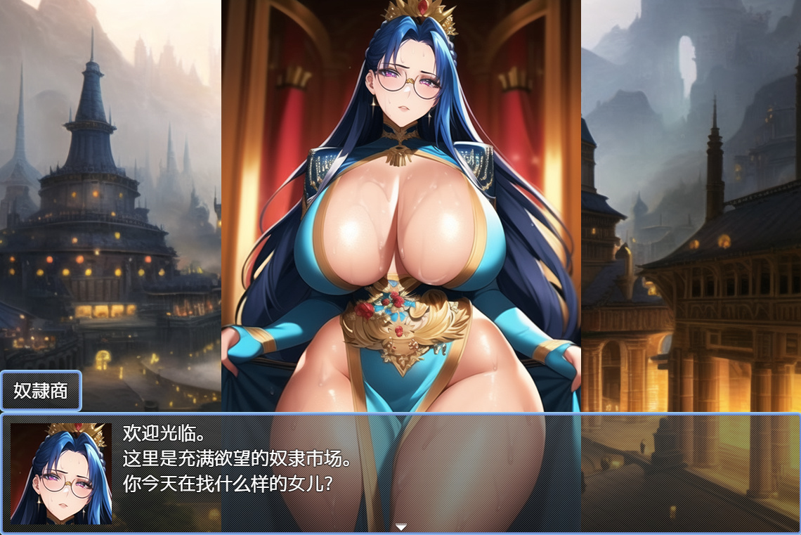 日系RPG汉化2D丨欲望地牢 Lust Dungeon 1.0汉化版丨【20230715】 游戏截图 5
