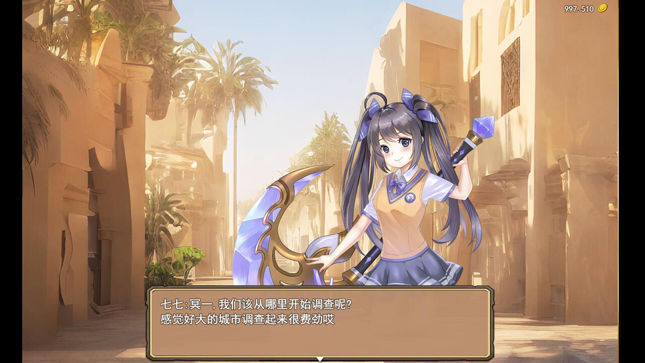 重回哩世界 世界国际版 V1.09 【20230405】 游戏截图 1