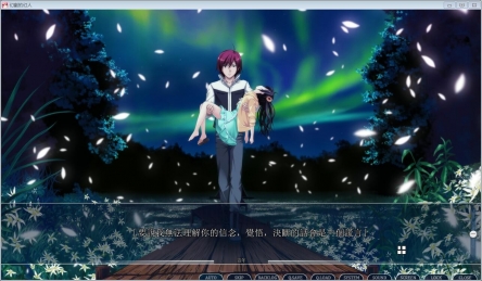 幻创的幻人 ~Oratorio Phantasm Historia~ 游戏截图 6