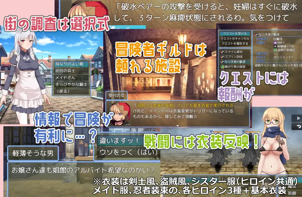精品RPG/汉化/更新丨锈蚀地下城 ラスティーダンジョン v1.0s2 AI汉化版【20260415】 游戏截图 2