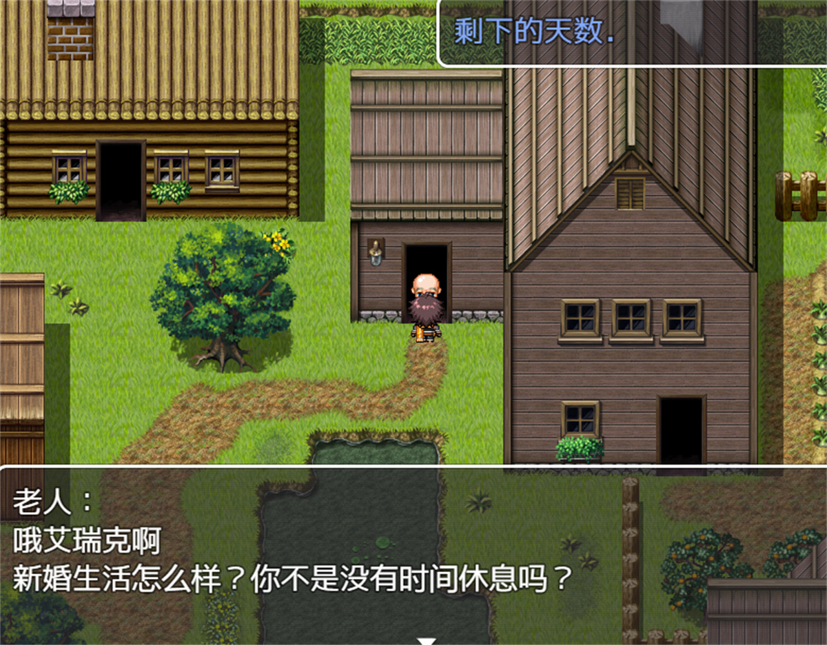 日系RPGAIGPT汉化NTR丨NTRサキュバス NTR魅魔1.0XY版【20240227】 游戏截图 6