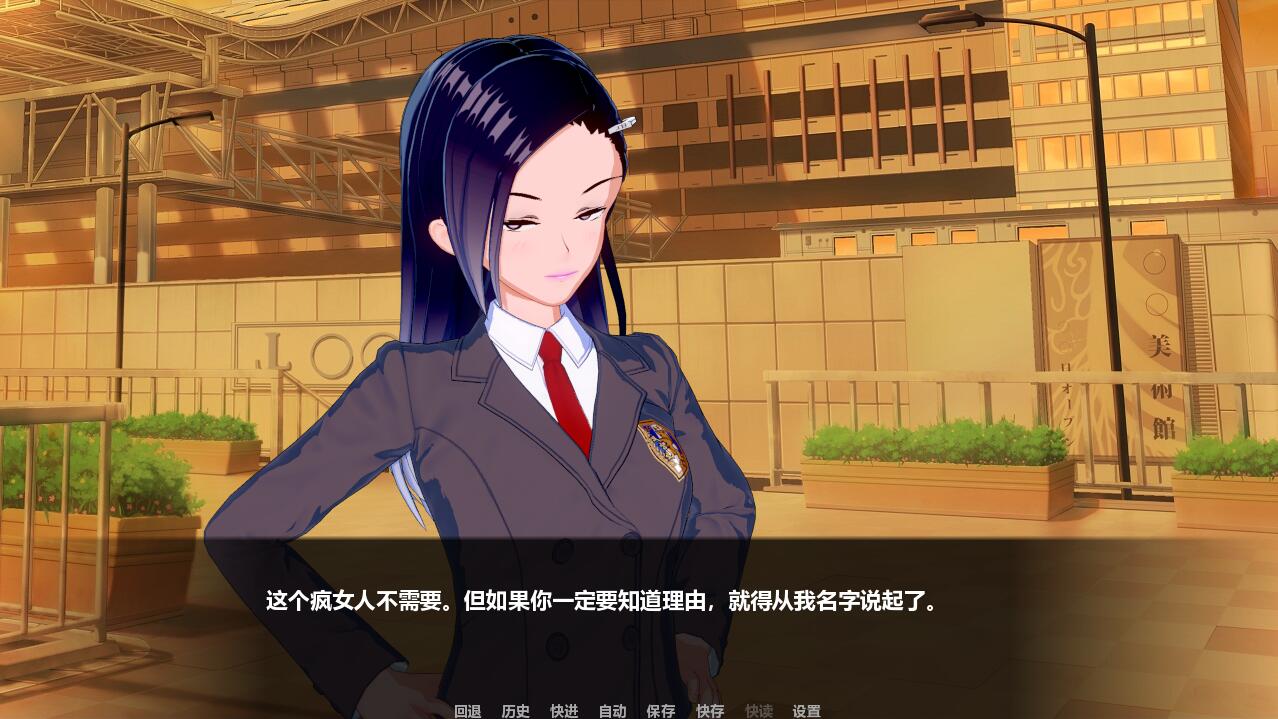 恶魔生涯(LOTD) 游戏截图 2