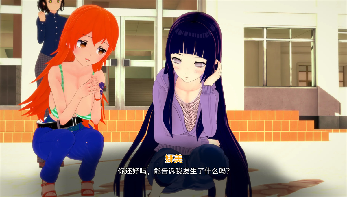 日系SLG汉化动态丨外府荡妇学校 荡妇老婆学校 Waifu Slut School  v0.3.5【20240321】 游戏截图 2