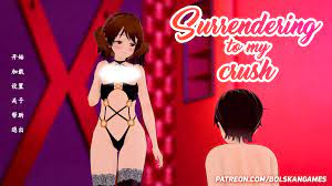 向我的暗恋投降 Surrendering to My Crush v1.02 游戏截图 1