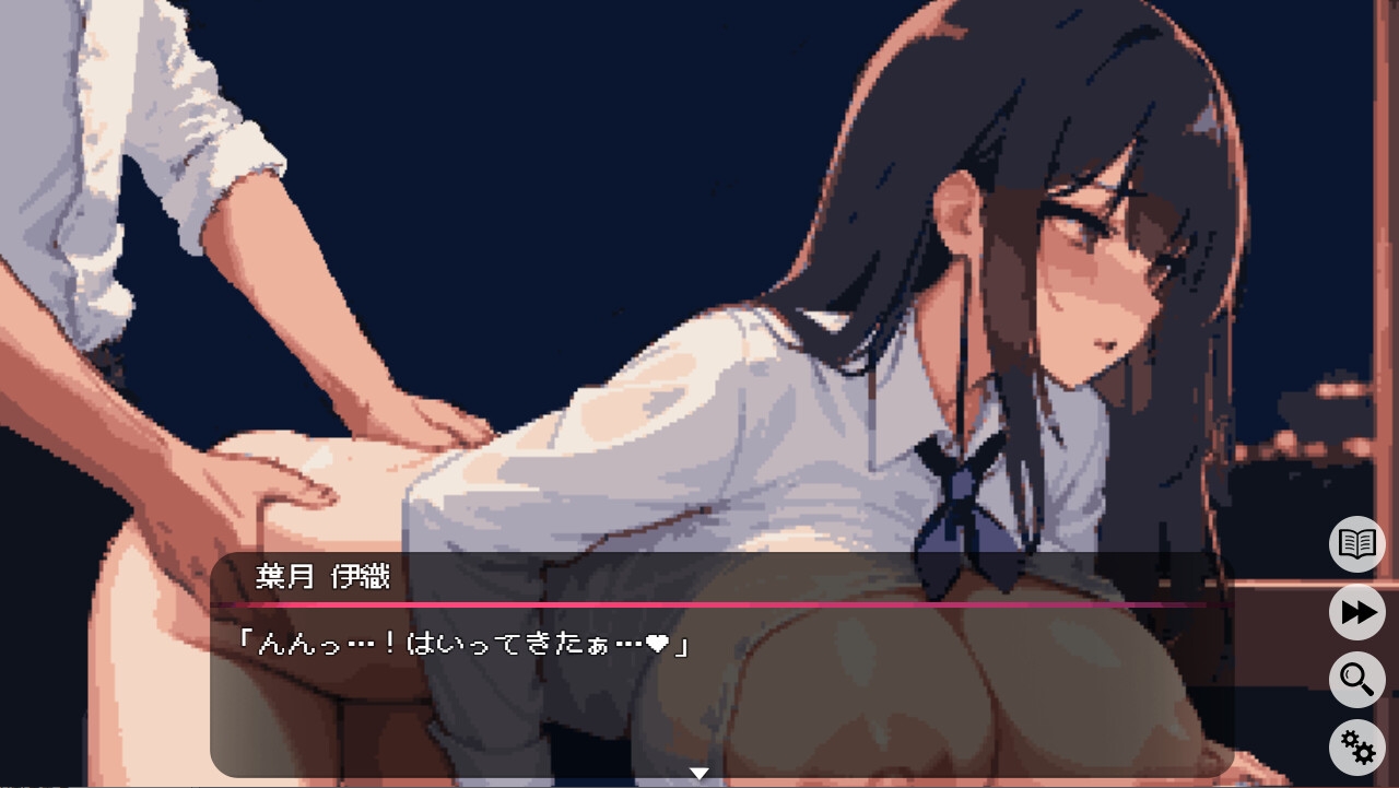 像素SLG/机翻/新作丨僕と彼女の痴漢生活【20231214】 游戏截图 6