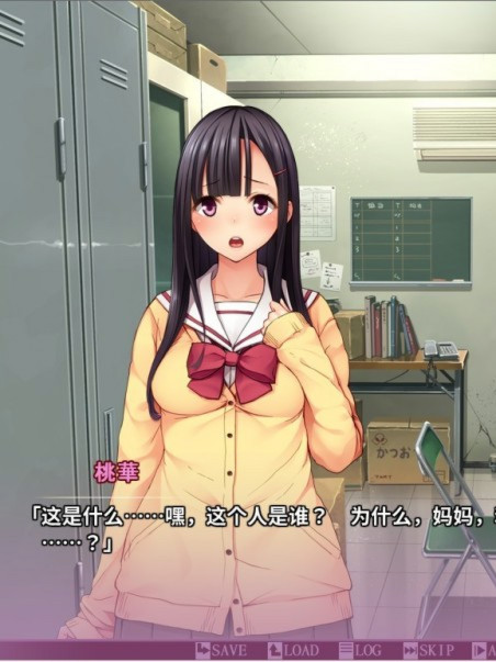 抓住弱点~狠狠嘿嘿人妻和女儿！汉化版+全CG包