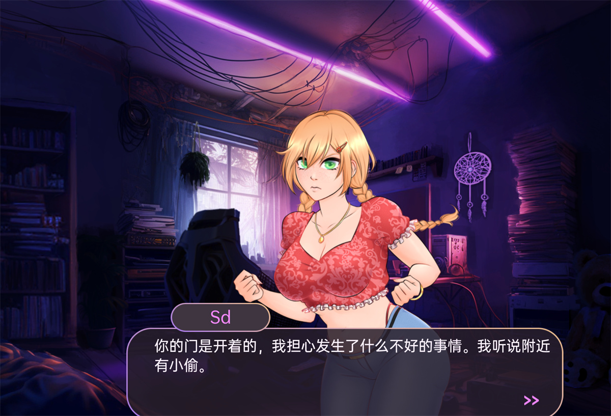 沙盒SLG汉化丨情人节 Loverse v0.2.0 Public Demo【20240120】 游戏截图 5