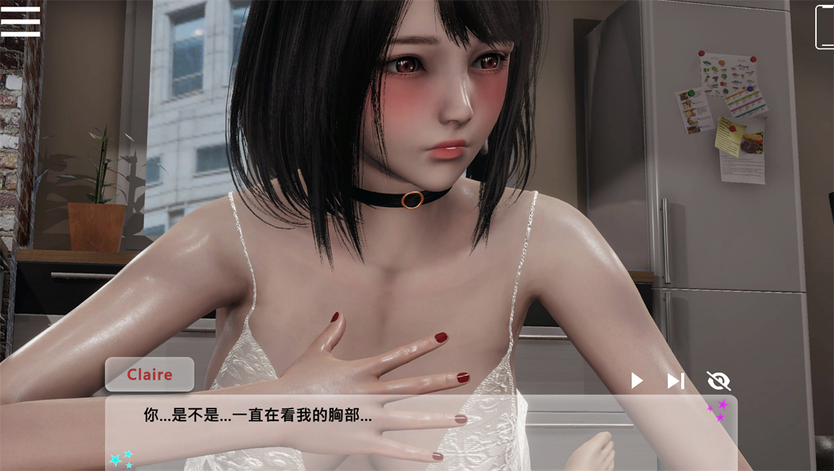 国风SLG/汉化/动态丨闪耀星路/Concert Girls Ver0.3.5 官方中文版【20241015】 游戏截图 8