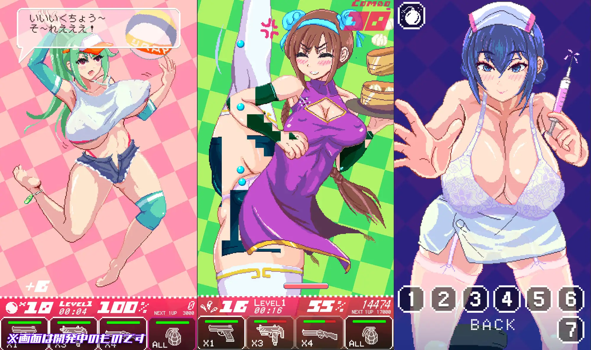 CLOTH X BREAKER~ドレスを破かれた少女たち【20221230】 游戏截图 2