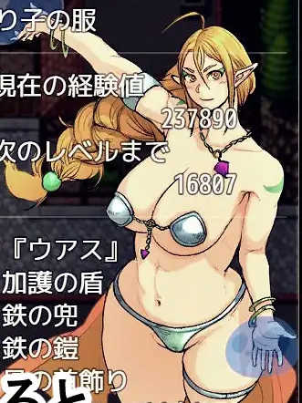 魔王X魔王X勇者X魔王 精翻汉化版 【20230210】