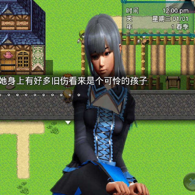 幻想C馆1.6