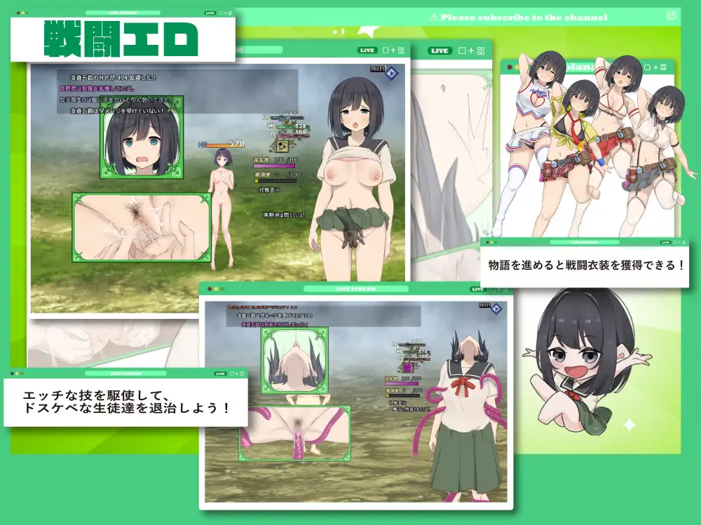RPG/AI汉化丨 进入色情学园的处女渴望守护贞操 ドスケベ学園に入学した処女は貞操を守りたい 【20241107】 游戏截图 6