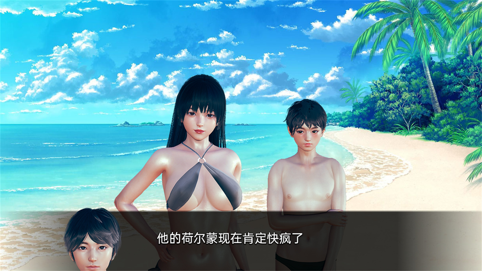 亚洲风SLG汉化丨忠诚的妻子 Devoted Wife v0.22【20230707】 游戏截图 3