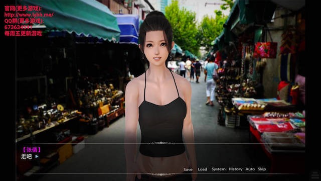 美女养成师!中文步兵正式版 游戏截图 3