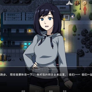 穿越火影1.41