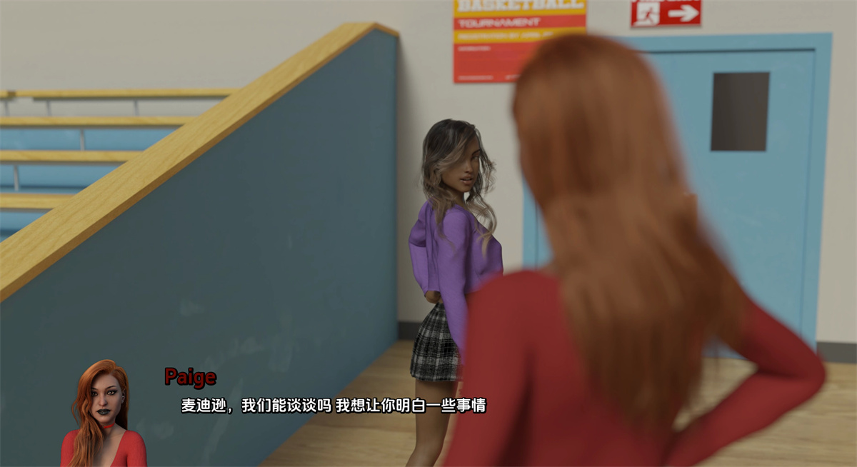 欧美SLG汉化动态丨黑心度假村：黑心余波 Blackheart Resort Blackheart Aftermath  [Prologue]【20240307】 游戏截图 1
