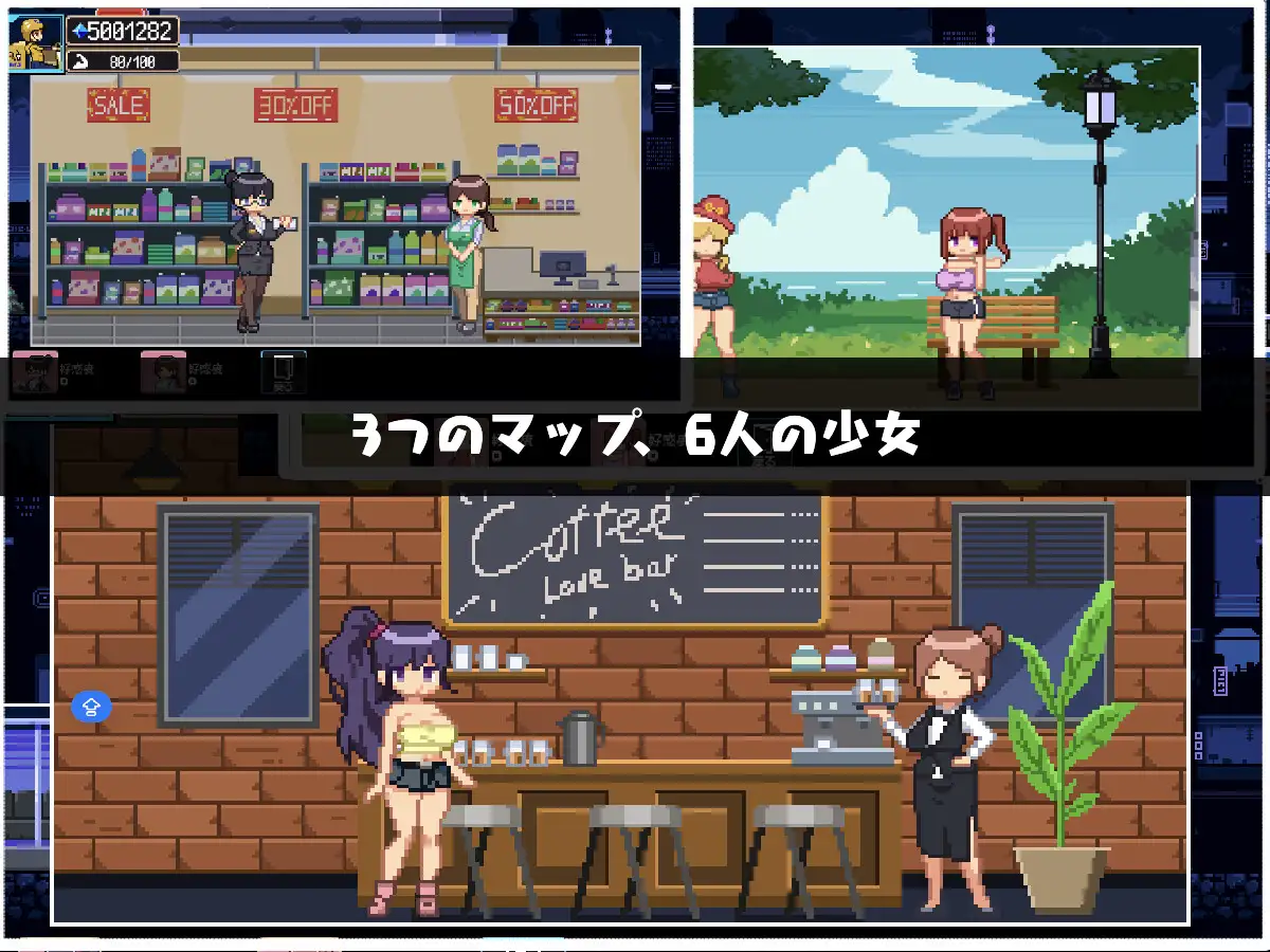 SLG/机翻汉化丨 幸运的发货人 幸運な荷送人 Ver1.1 步兵版 【20250410】_1 游戏截图 8