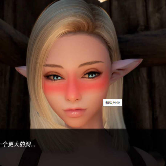 【欧美SLG/汉化/动态】美里的腐败 MirisCorruption V0.1.9.5 汉化版【4G】【20230501】
