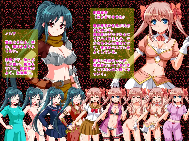 RE：从PAPA开始的异世界绝赞生活 V1.0.0汉化版 游戏截图 8