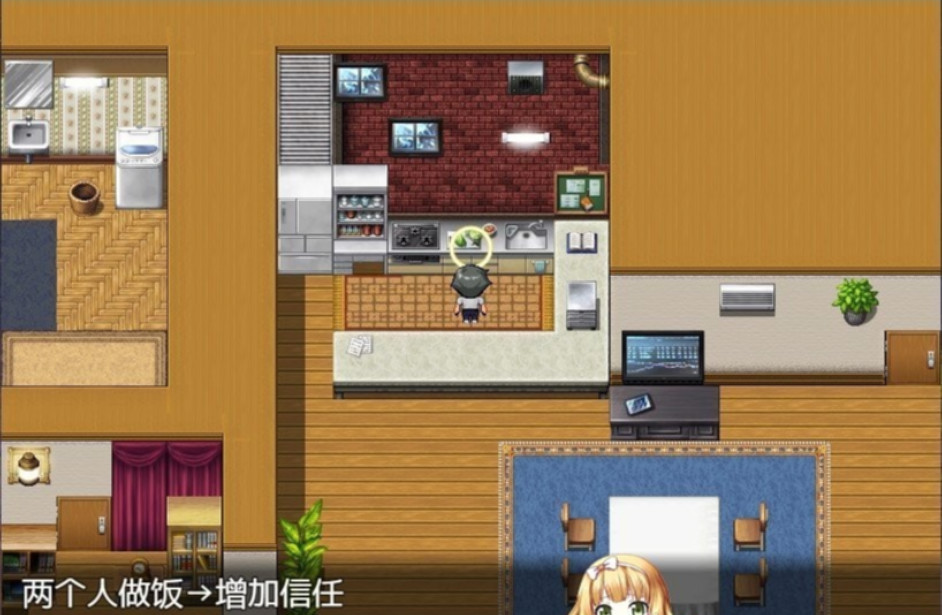 与可爱的侄女同居生活 V1.0.3 PC+安卓精翻汉化版 【20230210】 游戏截图 2