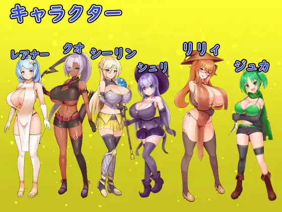 RPG/AI汉化丨 扭蛋勇者！ ガチャッと勇者! 【20240920】 游戏截图 6