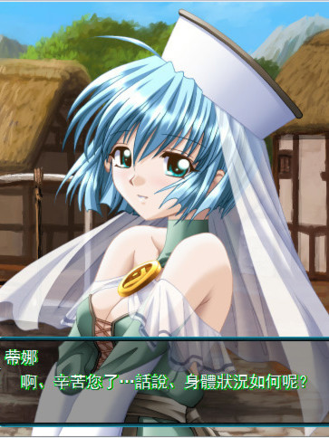 幻燐的姫将军