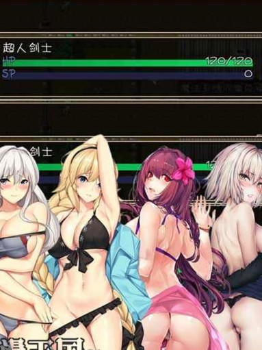 黑暗城与冒险者 V45.159 2020新春超级VIP版