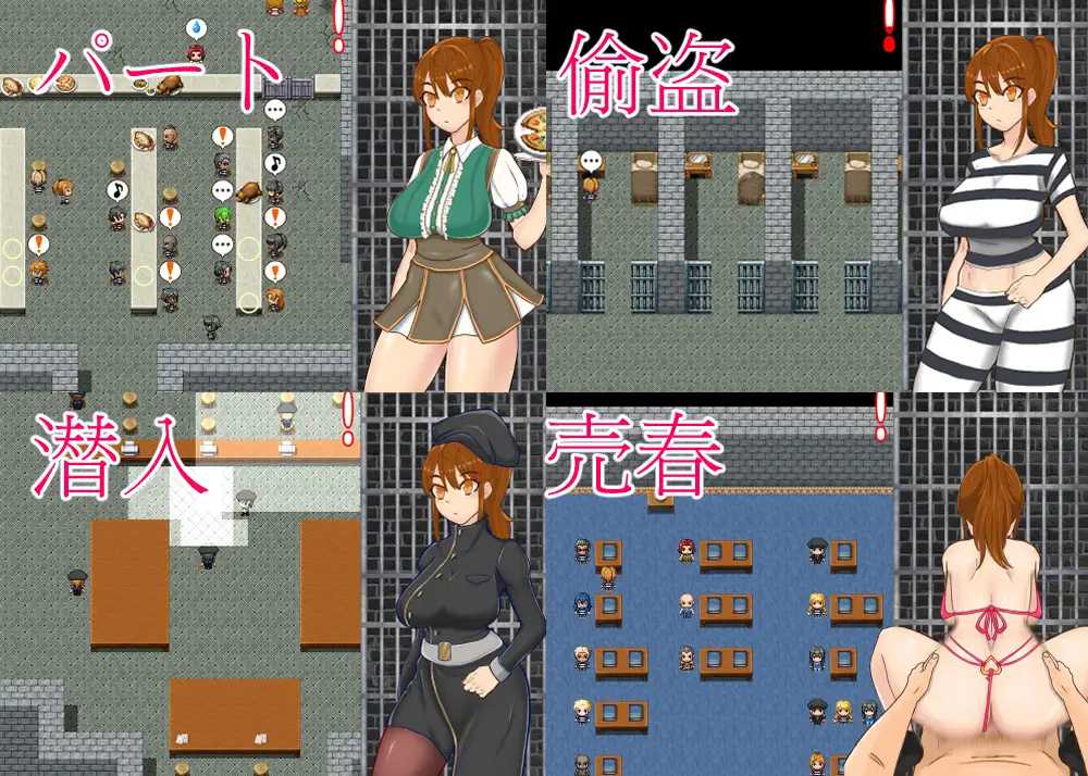 潜行RPG/中文/双端 | 塞拉:时间停止的监狱 官方中文版【20230514】 游戏截图 5