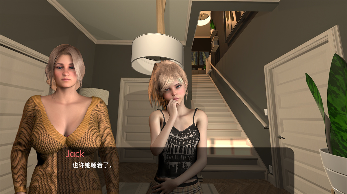欧美SLG汉化丨为她服务In Her Service  v0.39【20240227】 游戏截图 6