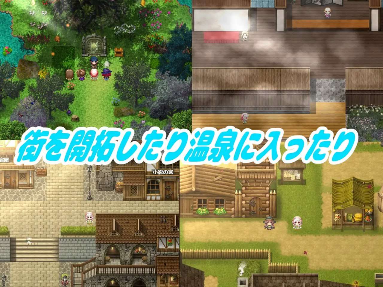 回合RPG/幻想/PC丨 封银之舞~女体化的我和我和伙伴们被随便地欺负 封淫の舞 ~DL官方中文 【20250115】 游戏截图 2