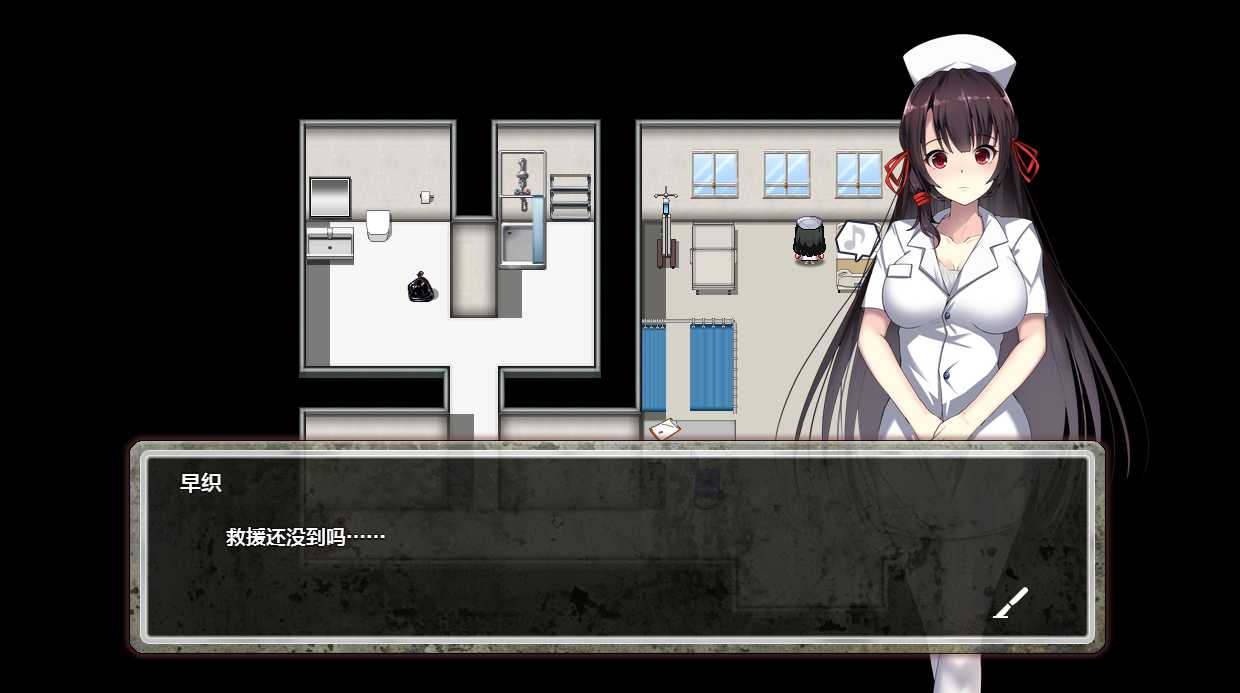 RPG/官中丨D-医院/D-Hospital 【20240618】 游戏截图 6
