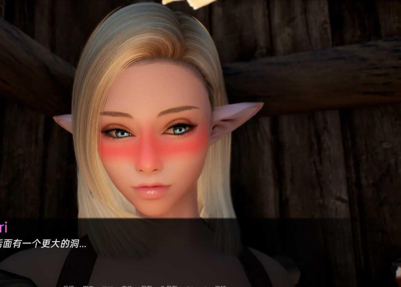 美里的腐败 Miri's Corruption v0.1.9【20221118】(已有新版本可搜索) 游戏截图 1