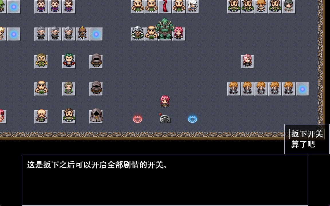 RPG/官中无码/补档丨堕落少女：焰发的玛琪娜和遗迹之城 Ver1.11 【20240227】 游戏截图 2