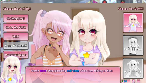 闪耀❤碧池伊莉雅（fate/imouto prisma illya） V0.3汉化版[沙滩碧池] 游戏截图 1