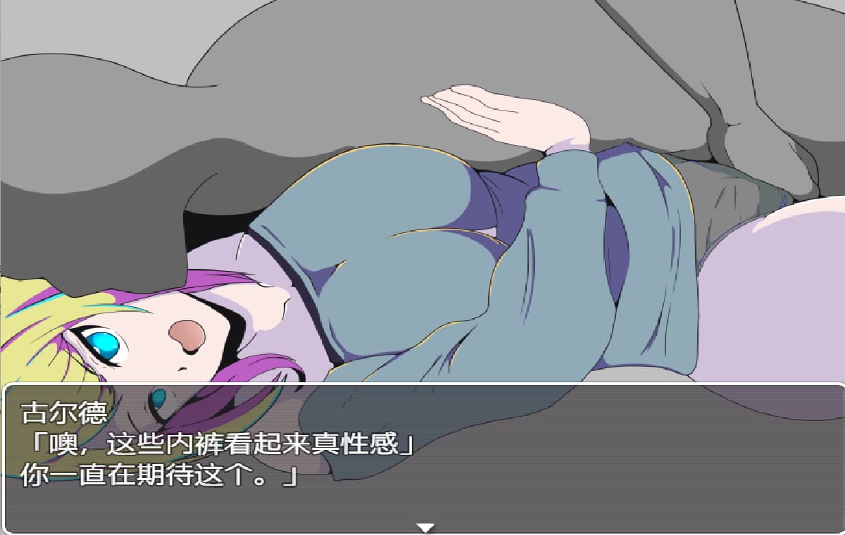 RPG/汉化丨陌生人寄来妻子的影像 Life of Cuckoldry  【20250417】 游戏截图 4