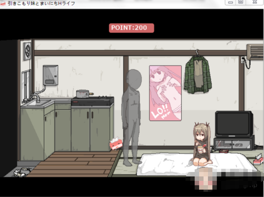 纸巾盒全家桶【20230315】 游戏截图 3