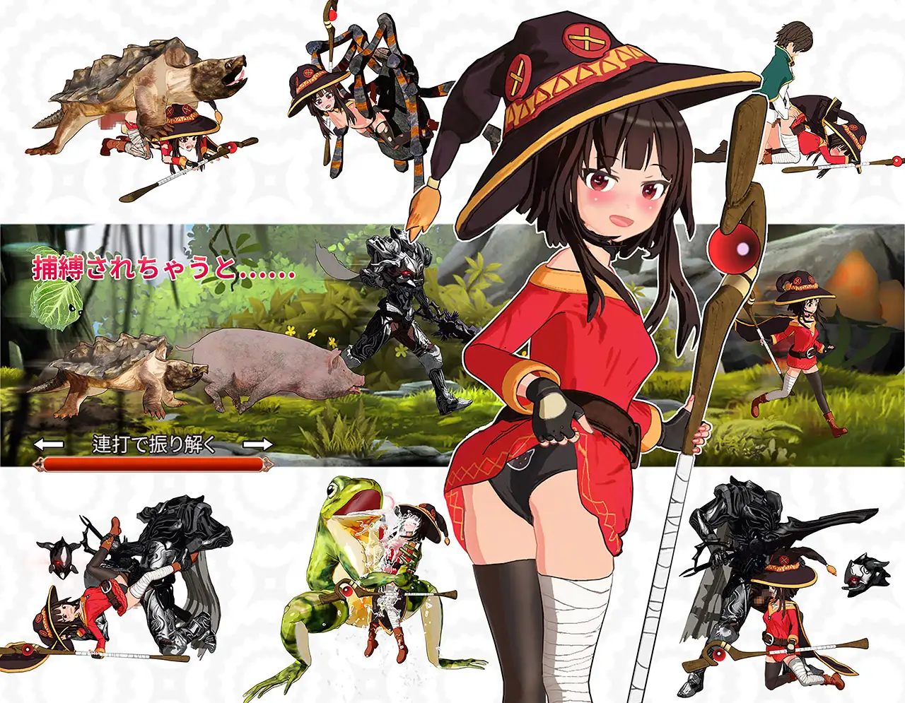 为美好的贫乳少女献上祝福吧【PC0818】 游戏截图 3