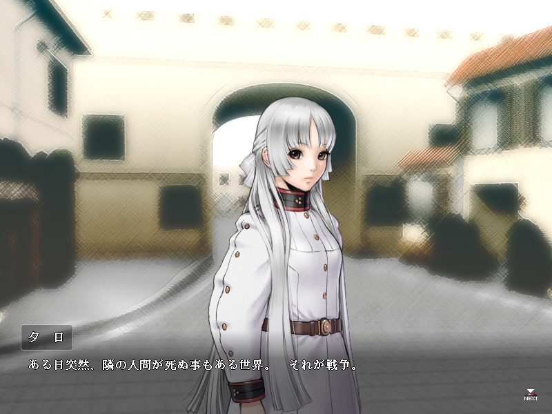 百机夜行:HyakkiYakou DL正式版+存档包【20221118】 游戏截图 3