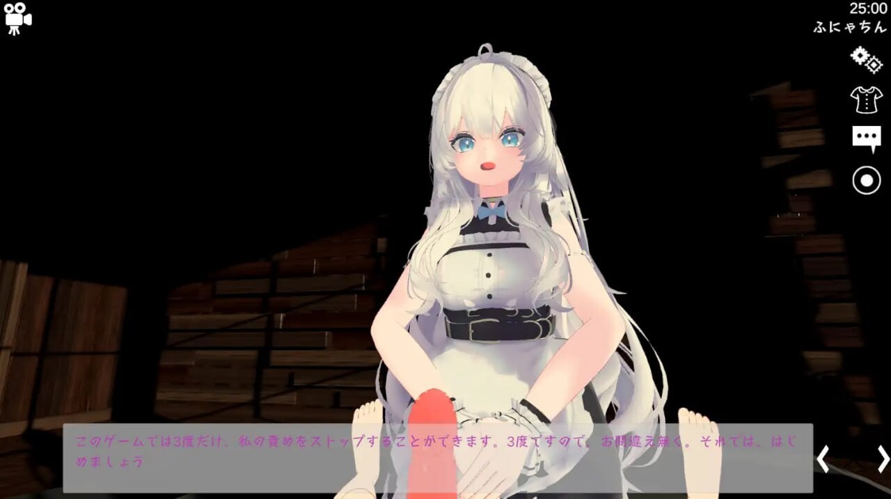 3D互动/反向X/全动态丨运动×情色～天花板特化战斗性爱～ スポセク ～天井特化のバトルファック～ v25.12.15 官方中文版+DLC 【20251229】 游戏截图 8